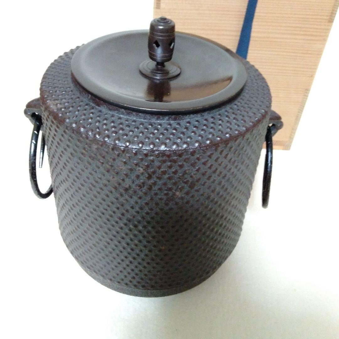 釜師辰敏造　筒霰釜