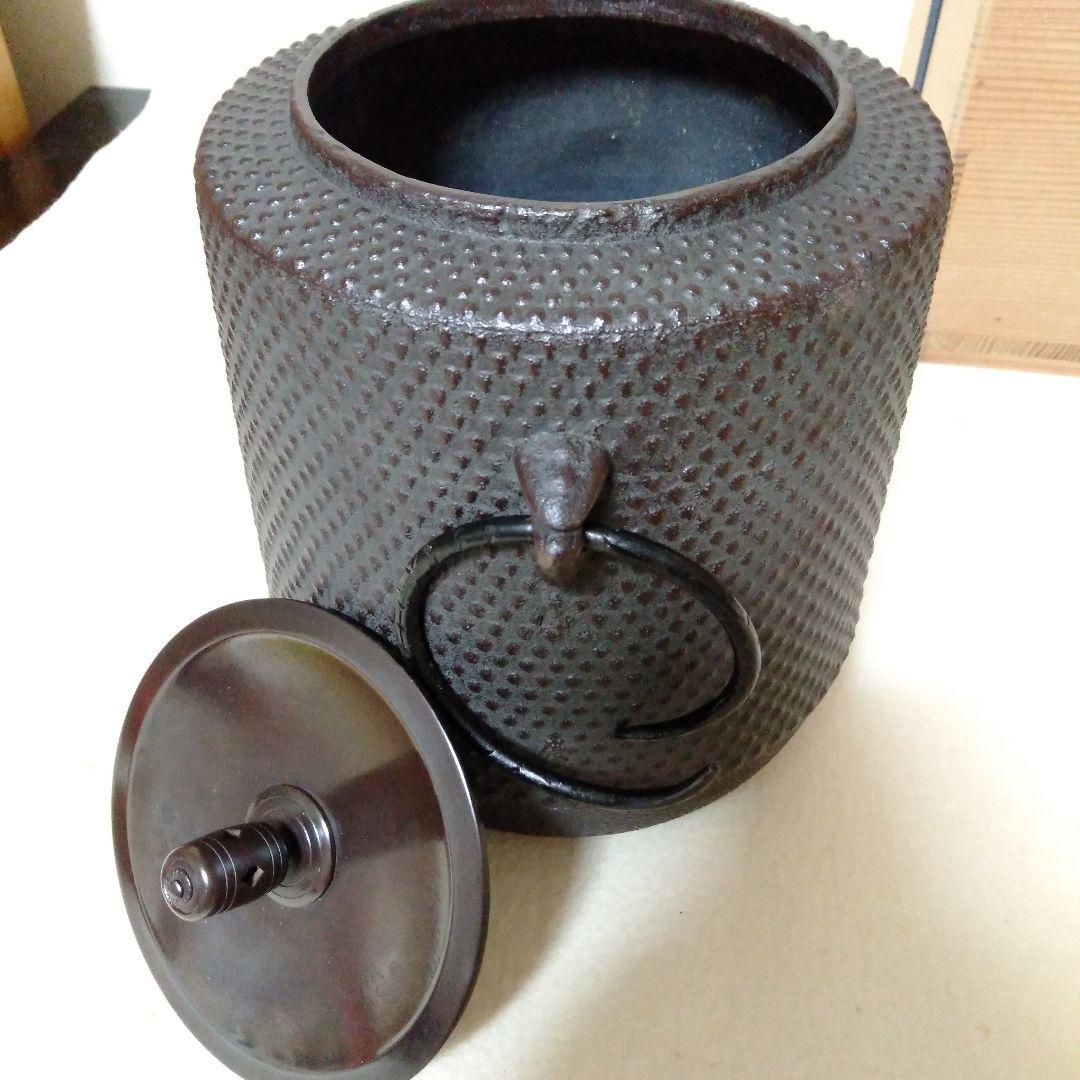 釜師辰敏造　筒霰釜