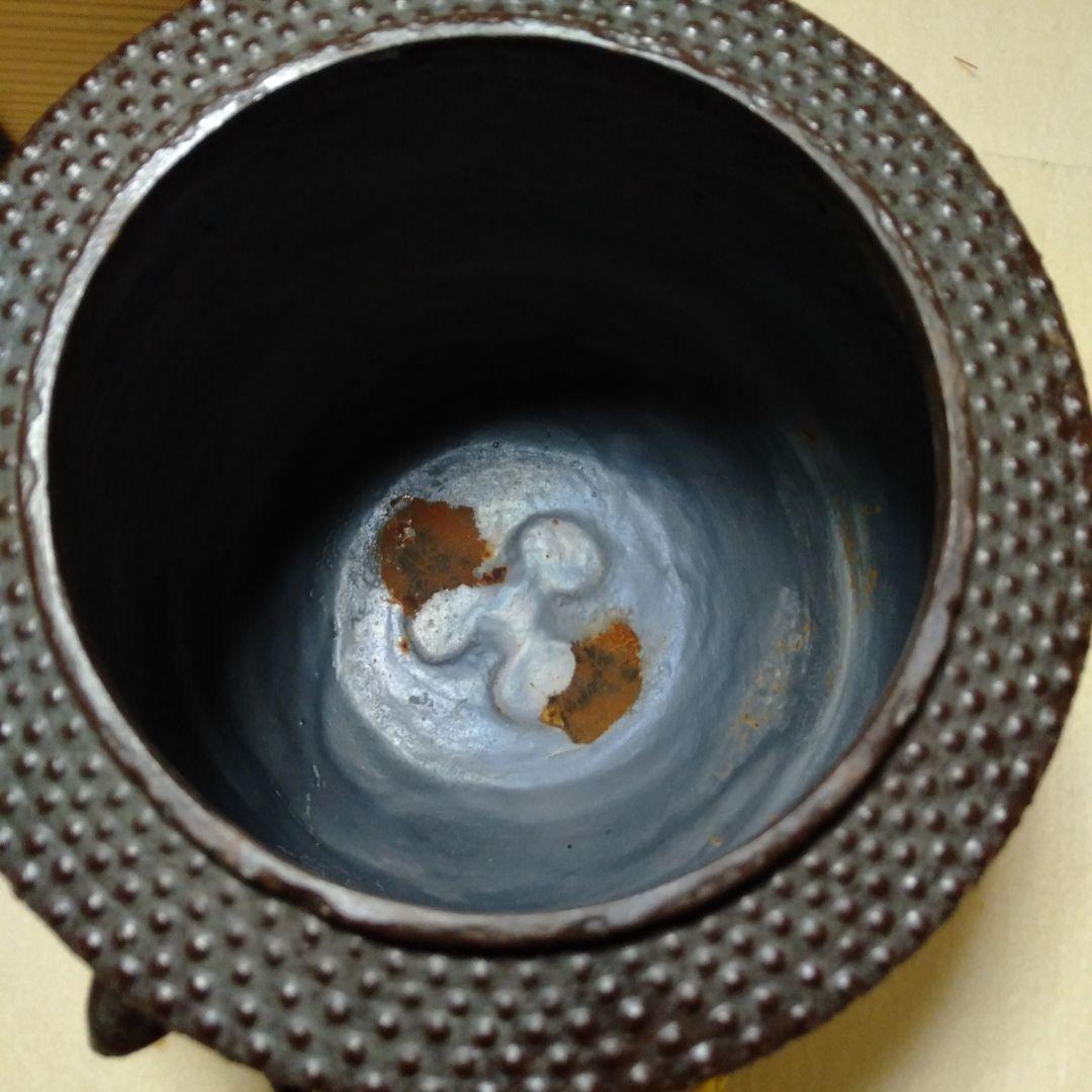 釜師辰敏造　筒霰釜