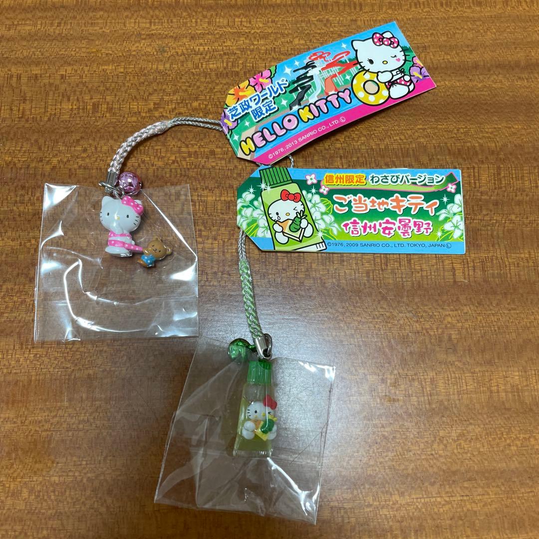 み*き様 廃盤※ハローキティ ストラップ 11点セット 富山、福井県限定品