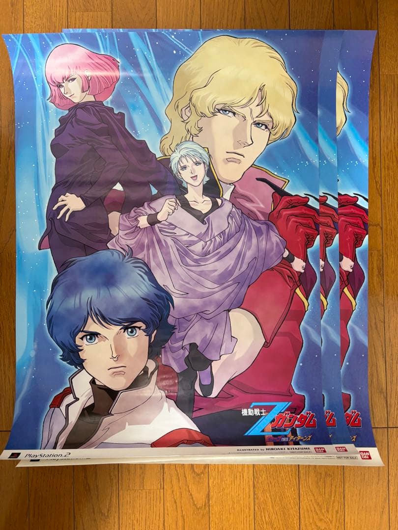 Zガンダムポスター、スペシャル書き下ろしポスター　B2サイズ