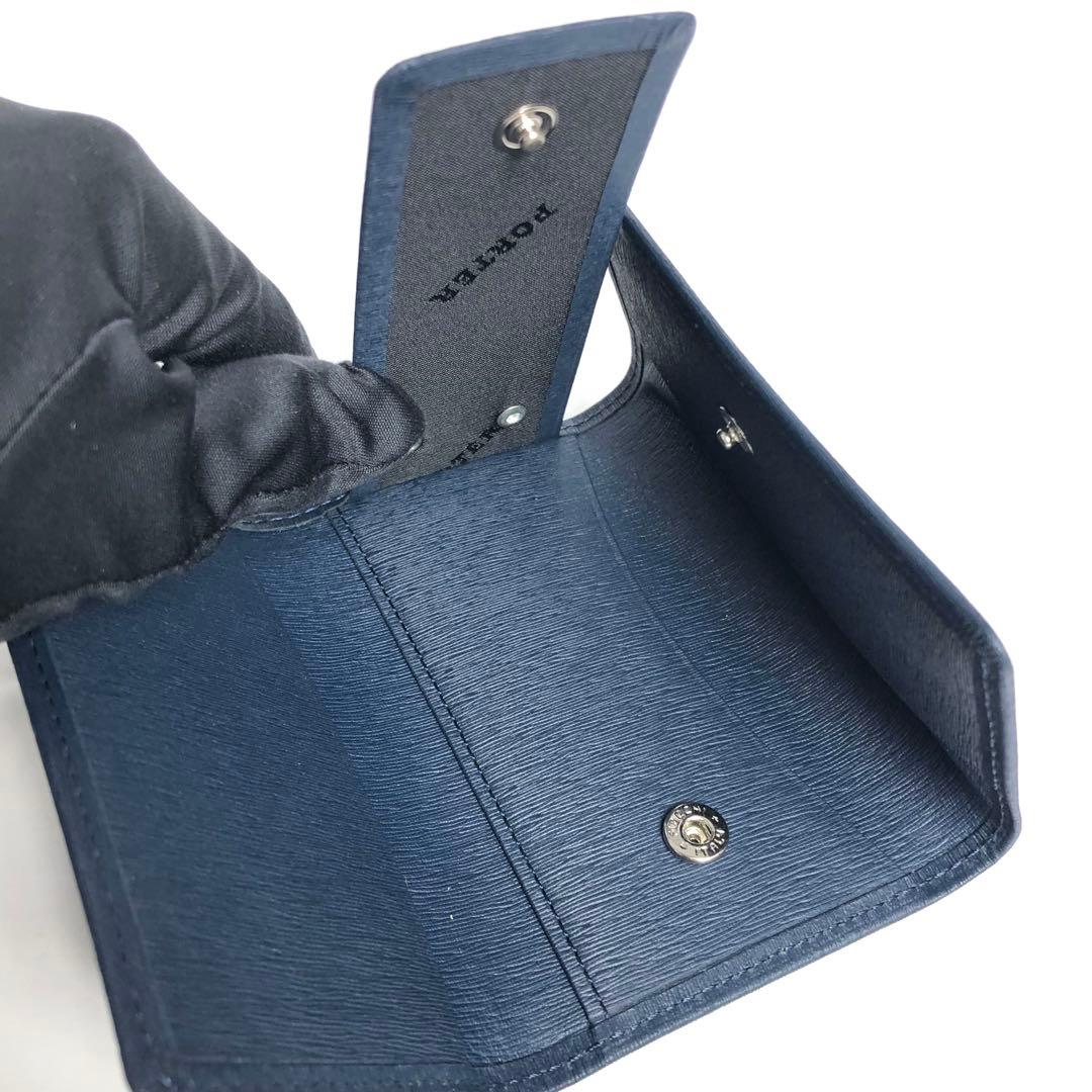 【未使用保管品】PORTER ポーター 4連キーケース カレント ネイビー 青