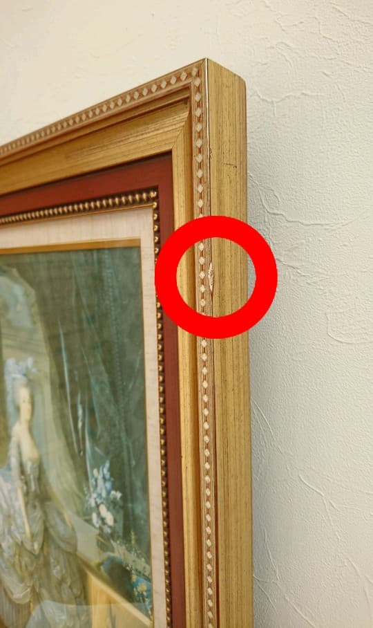 ＊壮麗 ＊  マリー・アントワネット 額装 (額縁 縦57.5㎝)