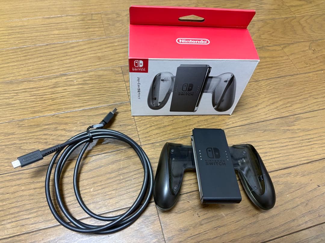 Nintendo Switch 本体/Joy-Con充電グリップ/持ち運びケース