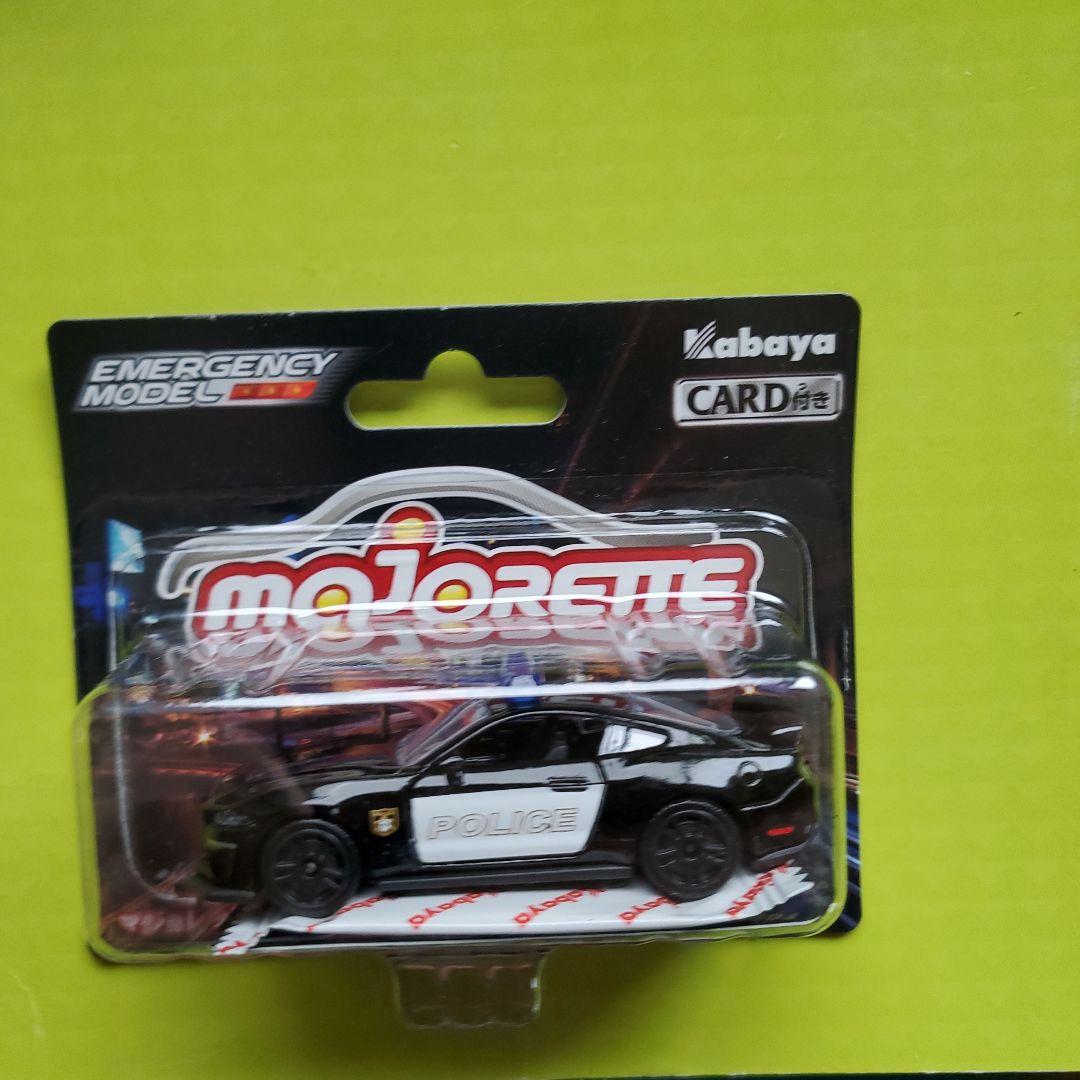 マジョレットミニカー まとめ売り