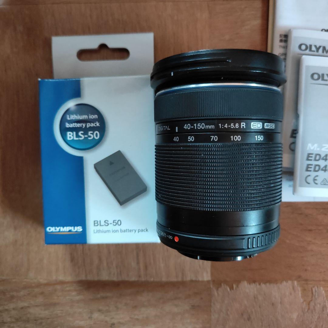 OLYMPUS OM-D E-M10 MarkⅢ 望遠レンズ予備バッテリー付き