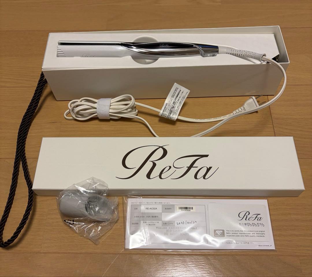 リファビューテック ストレートアイロン 美品