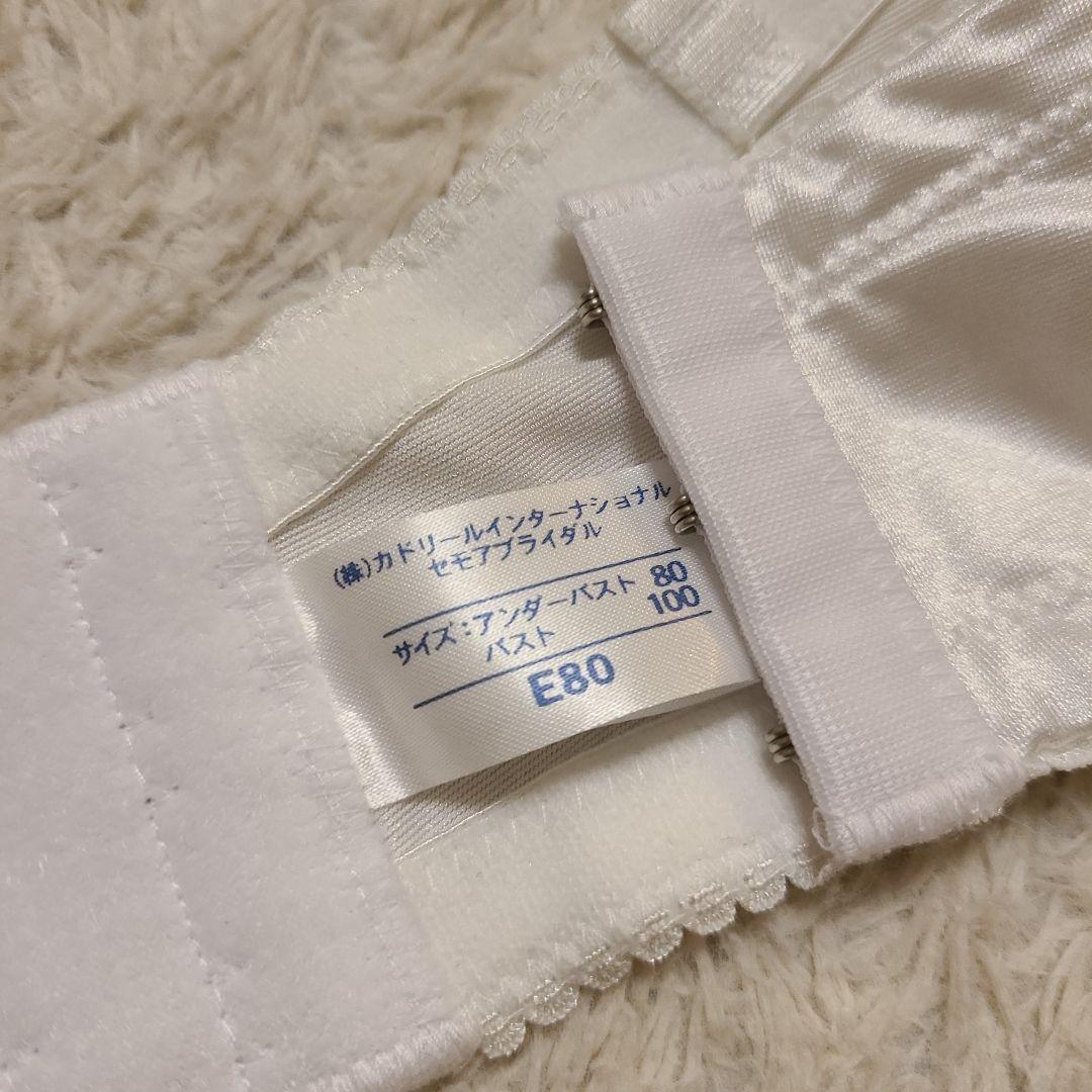 美品　セモアブライダルインナー　セット