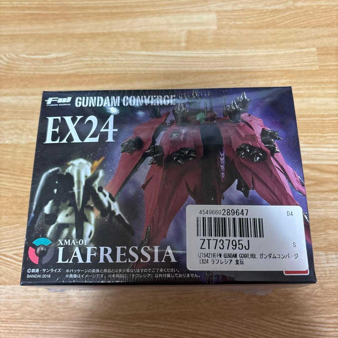 【未開封】 ガンダムコンバージ　ラフレシア＆オプションパーツセット