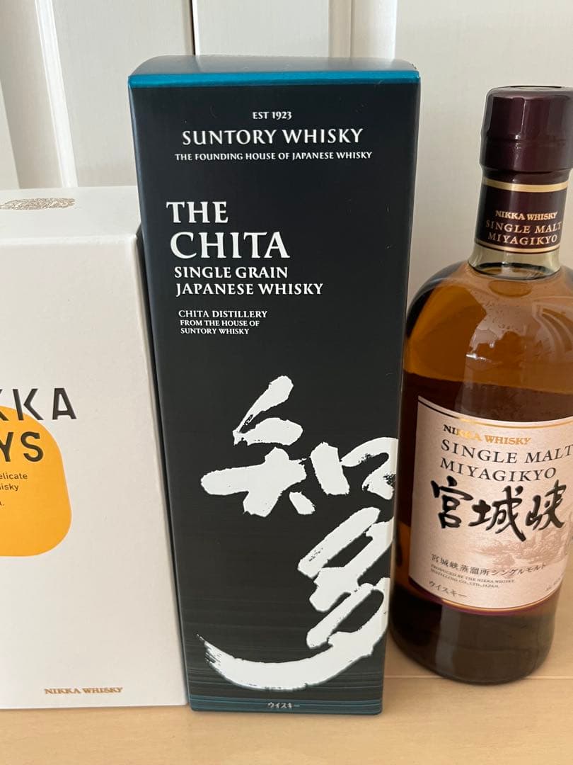 NIKKA DAYS & THE CHITA & 宮城峡 セット