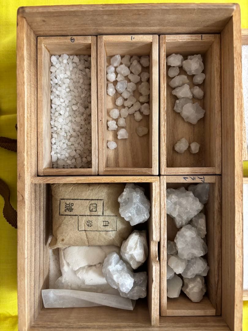 盆石道具　砂箪笥