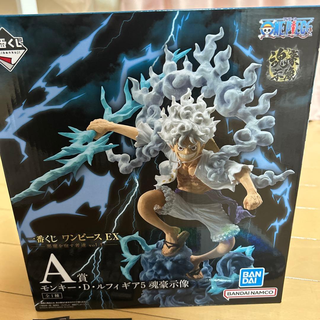 ワンピース悪魔を宿す者達 vol.3 ・A賞 モンキー・D・ルフィ ギア5 魂豪