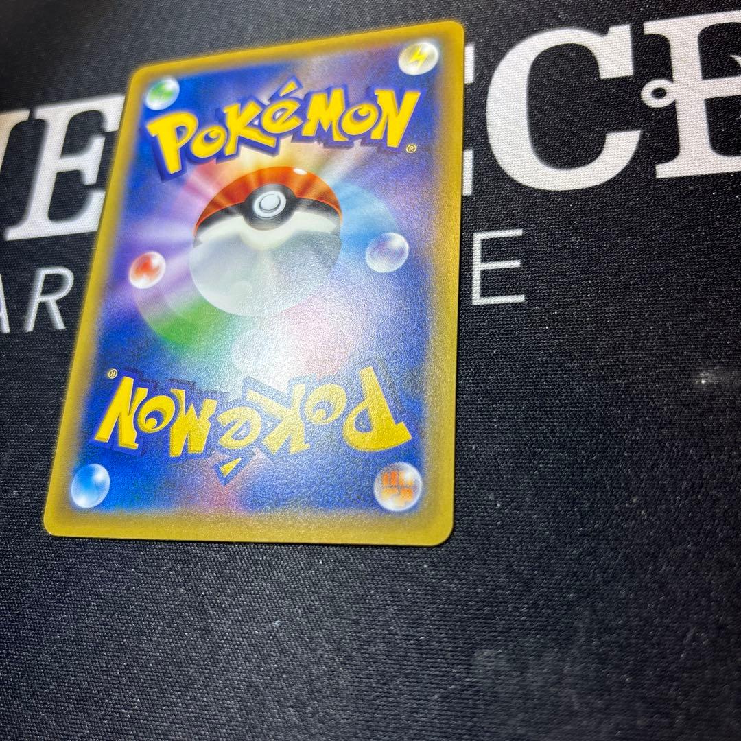 レックウザ スカイツリープロモ 232/XY-P