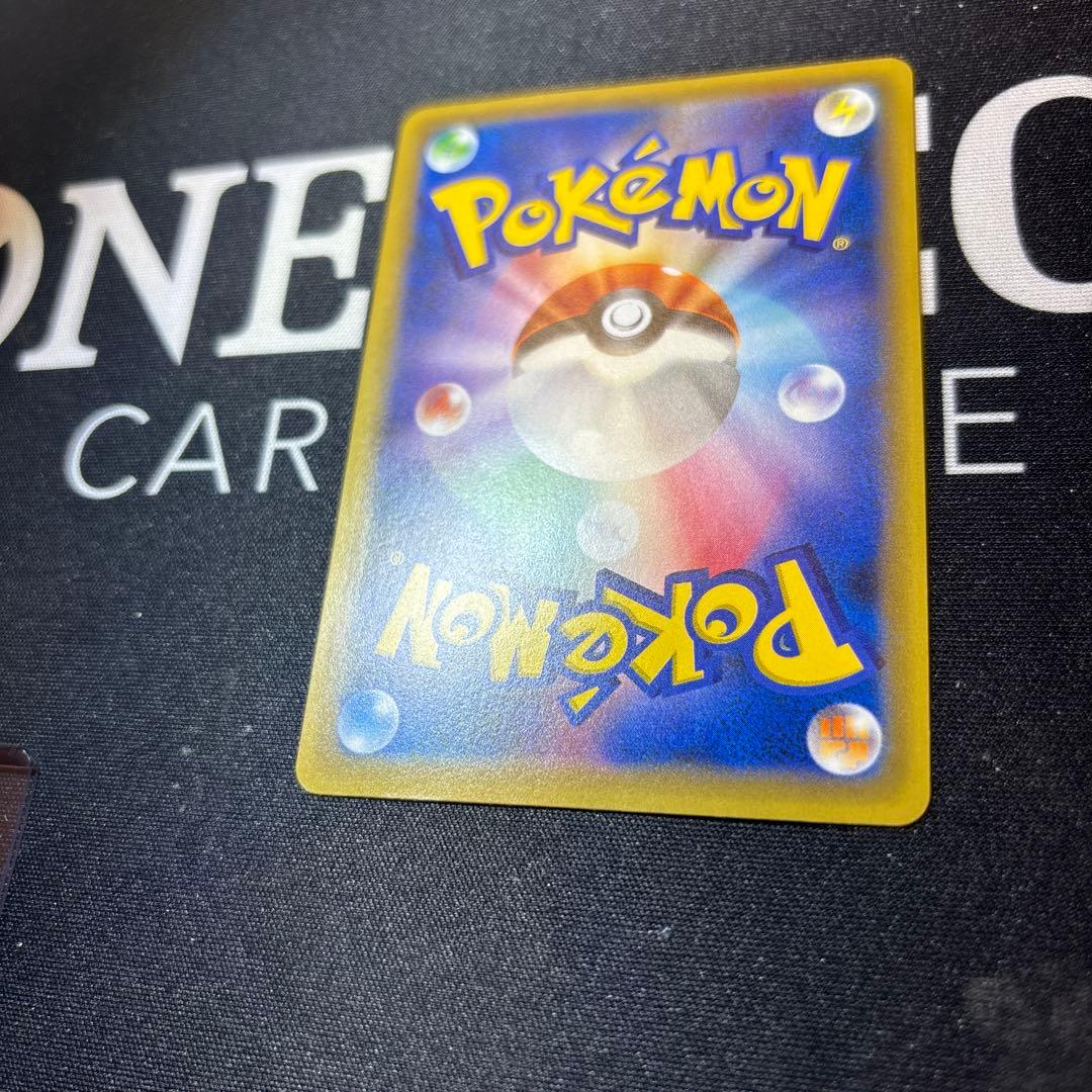 レックウザ スカイツリープロモ 232/XY-P