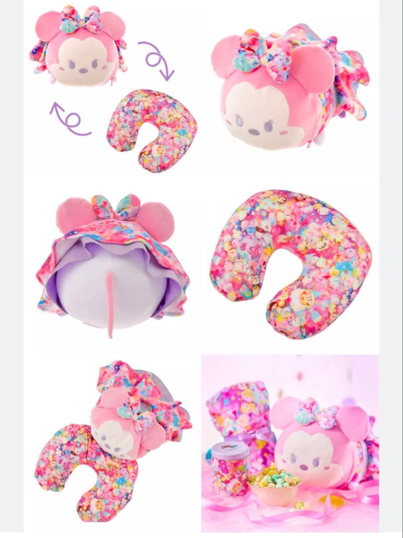 【激レア•新品】ディズニー ツムツム 10周年 ミニーマウス 増田セバスチャン