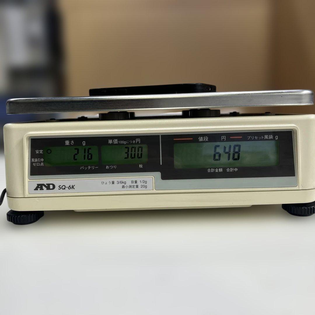 6140 A&D SQ-6K 店舗用料金はかり