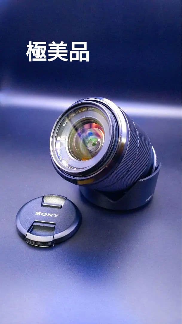 SONY FE 28-70mm f/3.5-5.6 レンズ＋フィルターセット