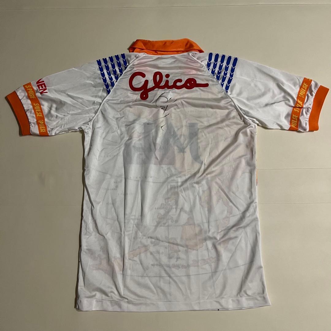 清水エスパルス　初期ユニホーム