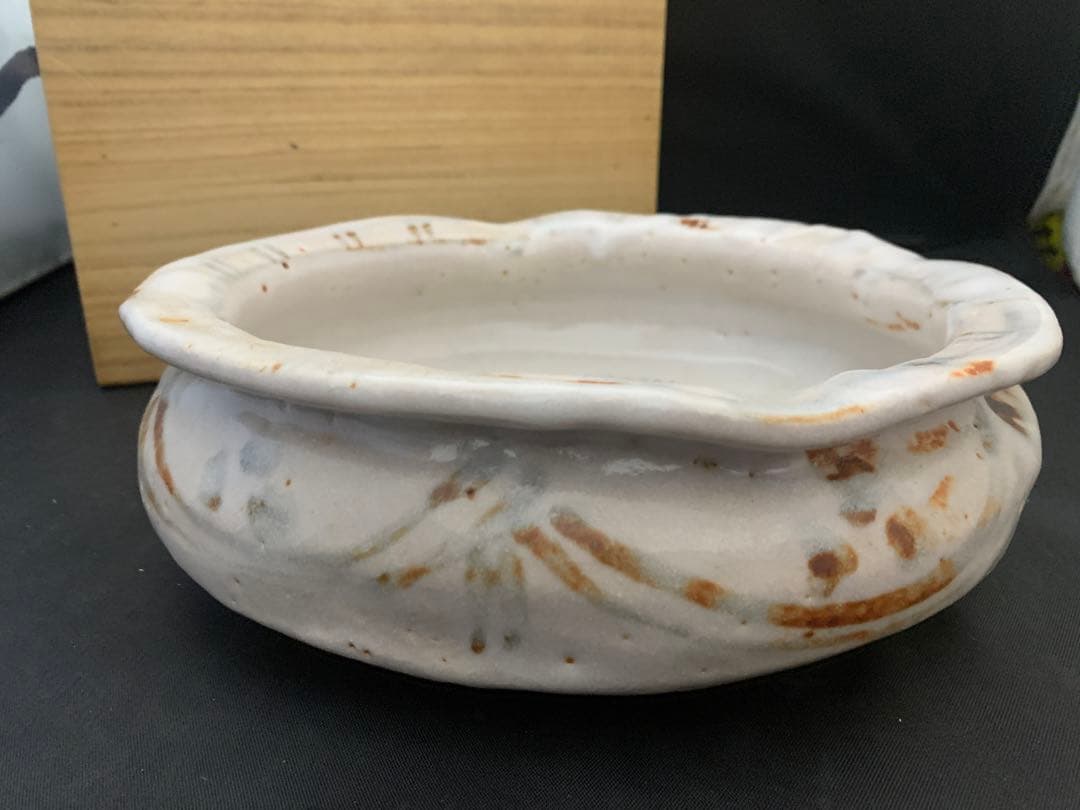加藤清春作　鉢　志野焼　共箱