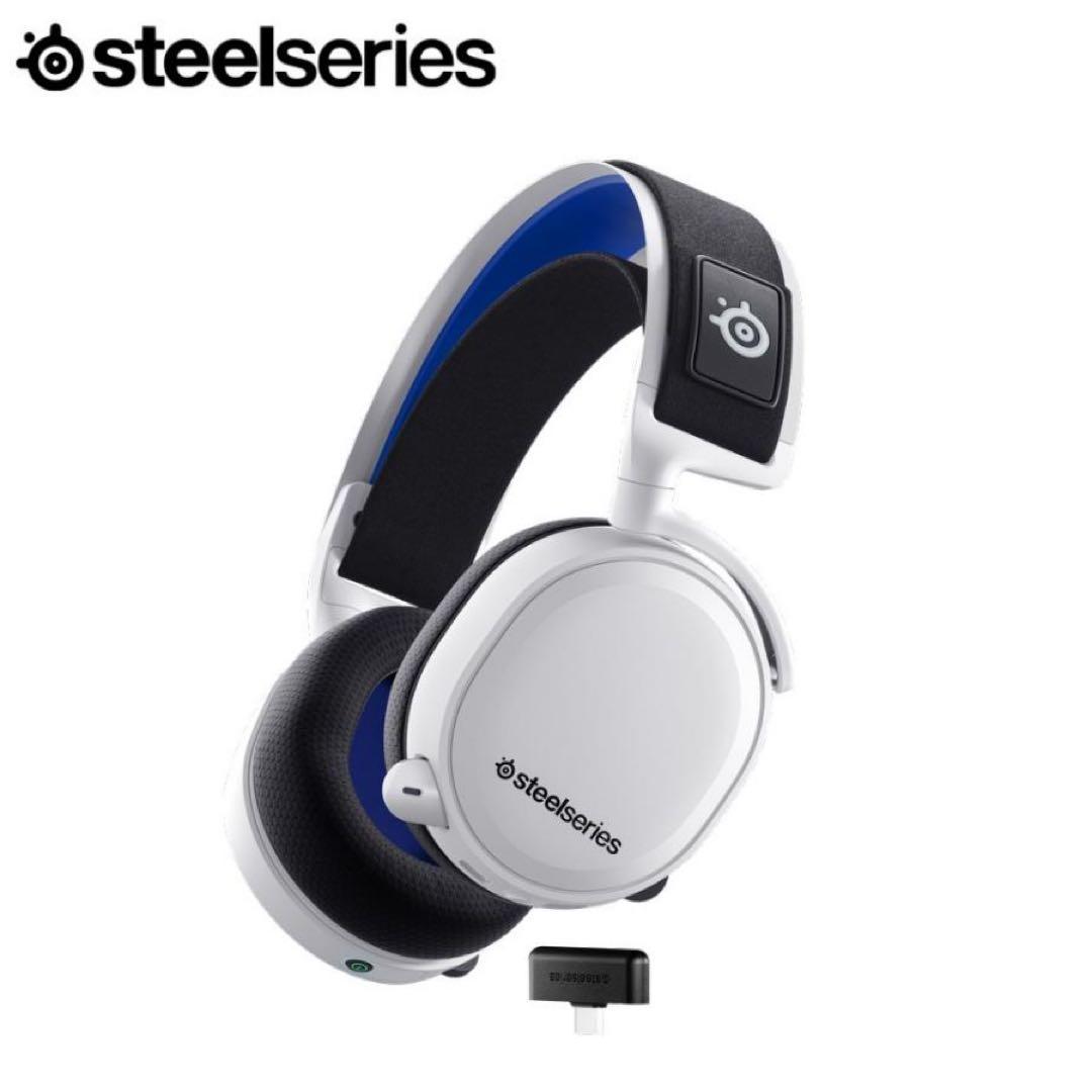 ヘッドホン SteelSeries arctis 7P+