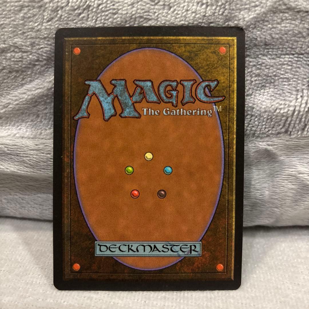 意志の力/Force of Will 英語版