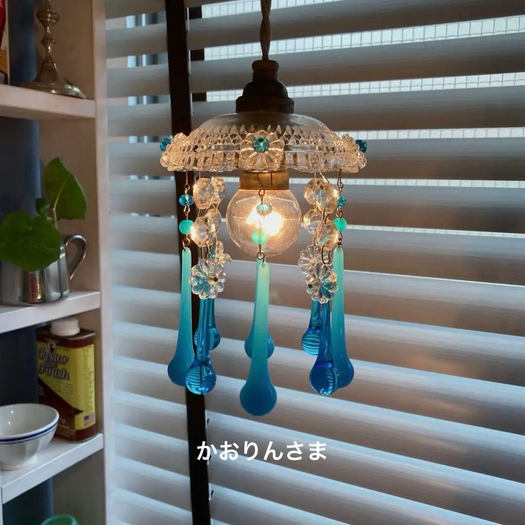 ミニシャンデリア（青の世界）　フランス　アンティーク　シェード　1910年