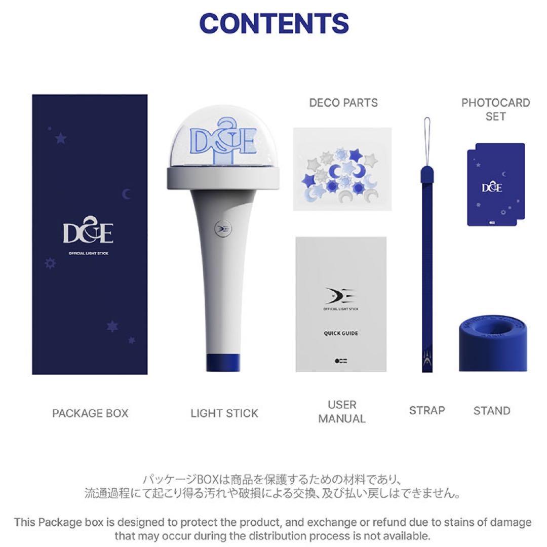 SuperJunior D&E ウネ　ペンライト　トレカ　ドンヘ　新品　未使用
