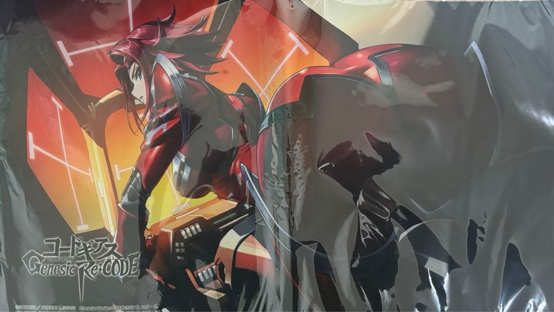 【新品未開封】紅月カレン　プレイマット　②