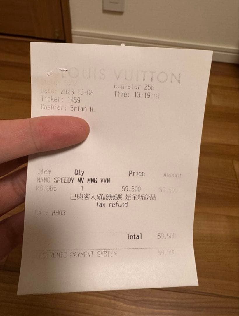 Louis Vuitton ナノスピーディー