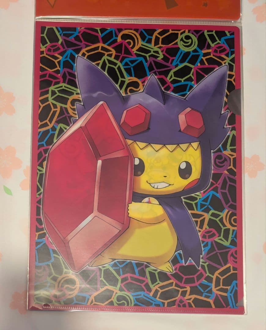 メガポンチョを着たピカチュウ　クリアファイルセット