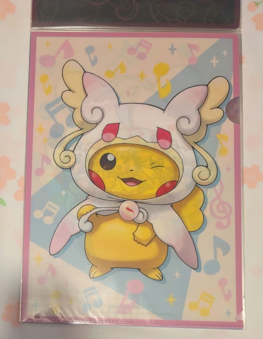 メガポンチョを着たピカチュウ　クリアファイルセット