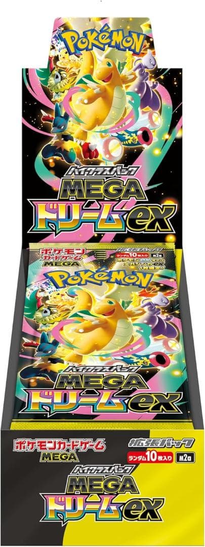 ポケモンカード ハイクラスパック MEGAドリームex BOX シュリンク付き