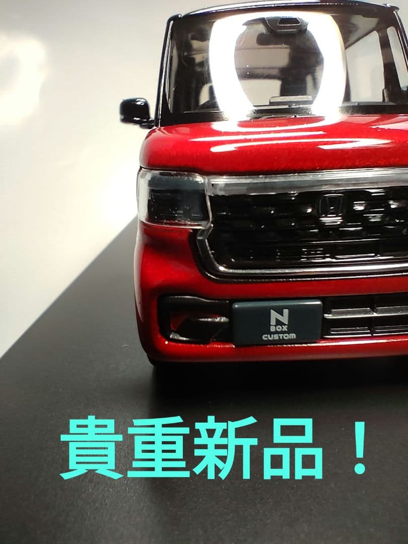 ⭕️新品貴重❗新型N-BOXCustomカラーサンプルミニカー1/43 (^^)