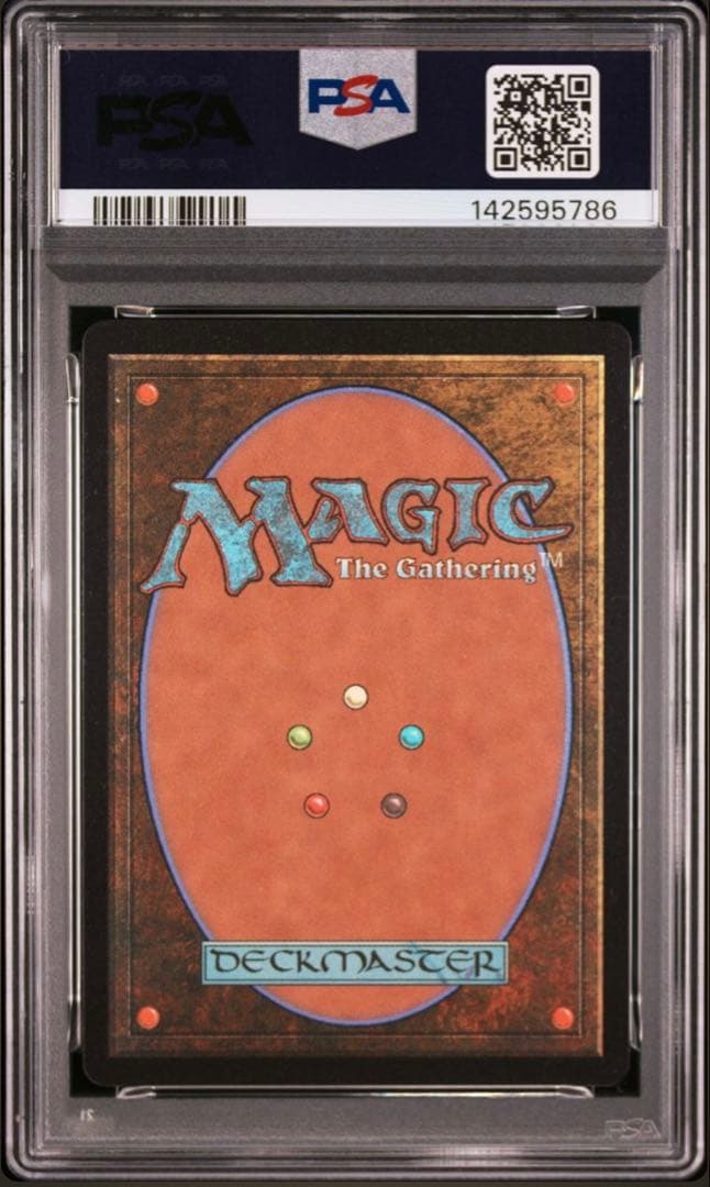 MTG PSA10 最後の古代種、エアリス 英語版foil チョコボバンドル