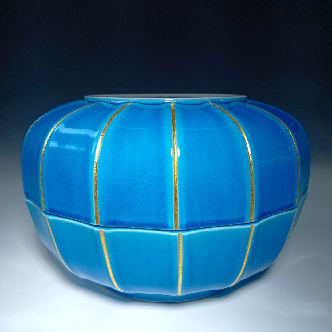 最終値下げ　茶道具　中村翠嵐　浅黄交趾(菊形)食籠　 永田宗匠書付有　　未使用品