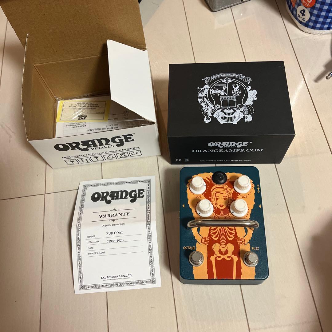 (真屋)ORANGE- Fur Coat - Octave Fuzz