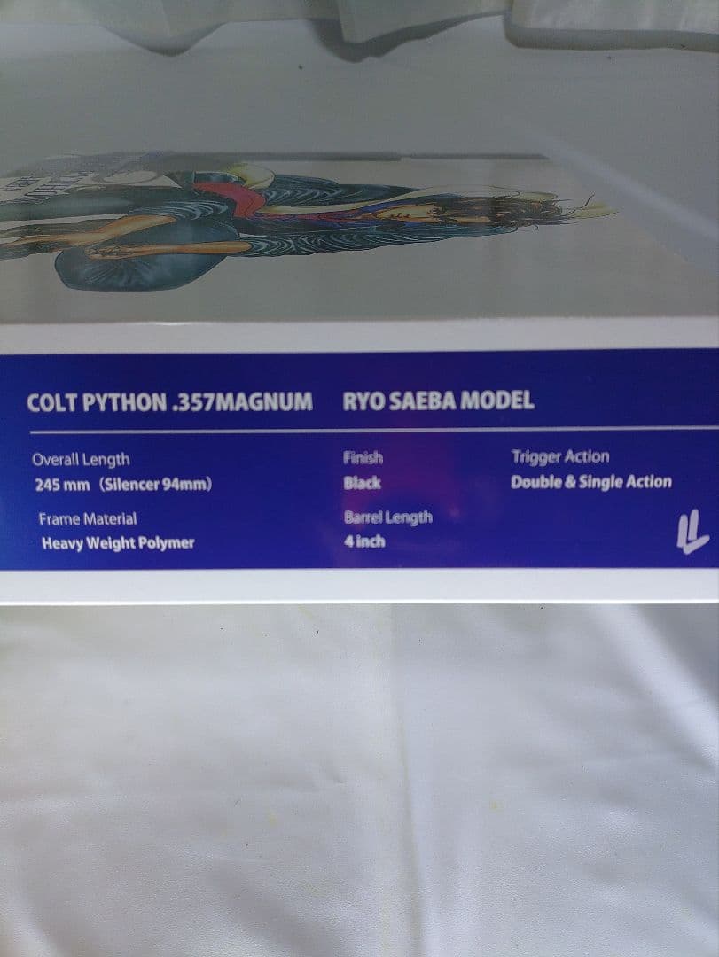 タナカ コルトパイソン 冴羽獠モデル 木製グリップ付 中古 美品 BB弾おまけ