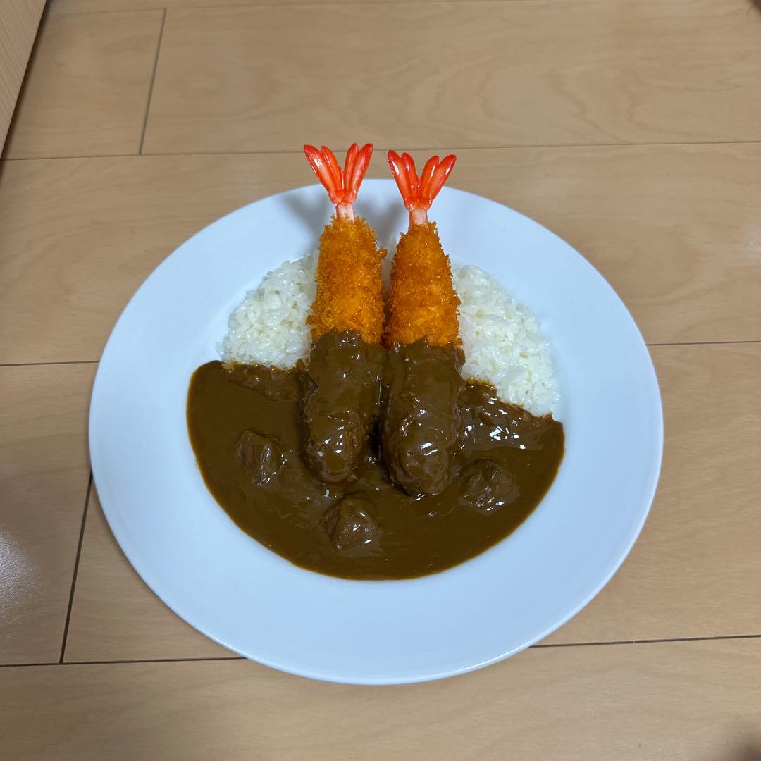 食品サンプル　エビカレー