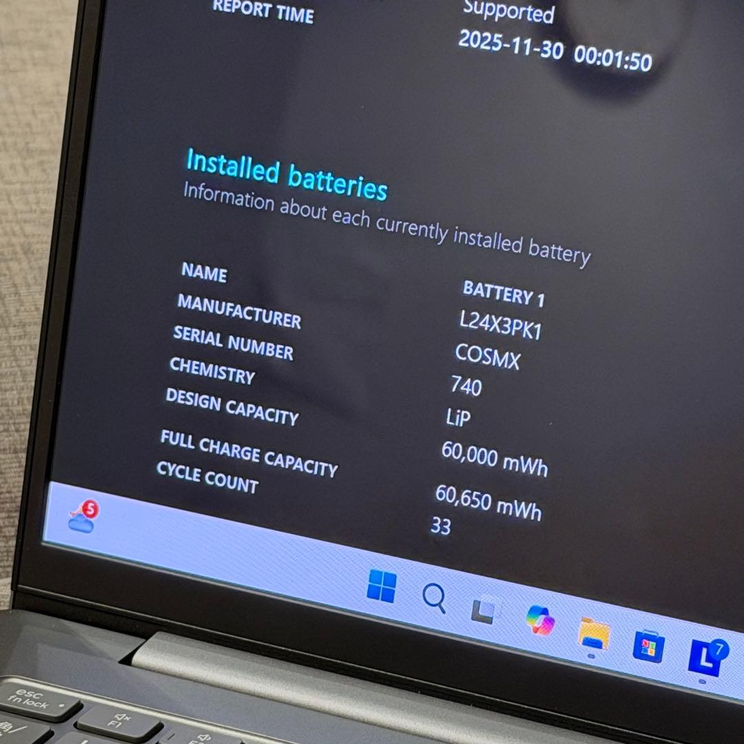 Lenovo IdeaPad Slim5 美品16GB/512GB ルナグレー