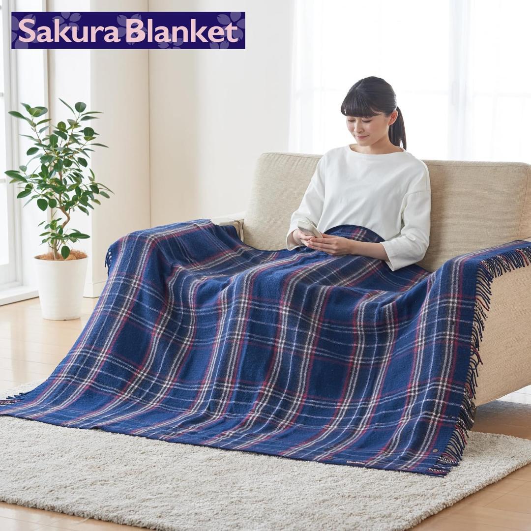 Sakura Blanket ラージサイズ 170×130㎝ 日本製