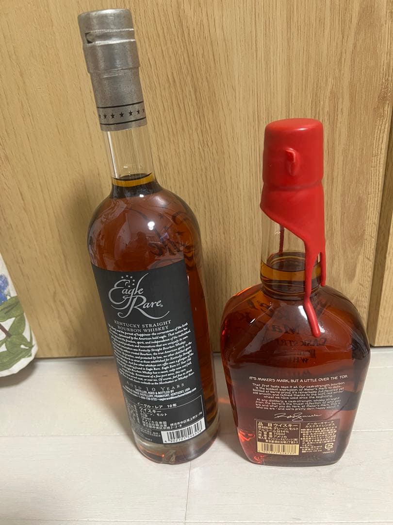 Eagle Rare 10年 & Maker's Mark カスクストレングス