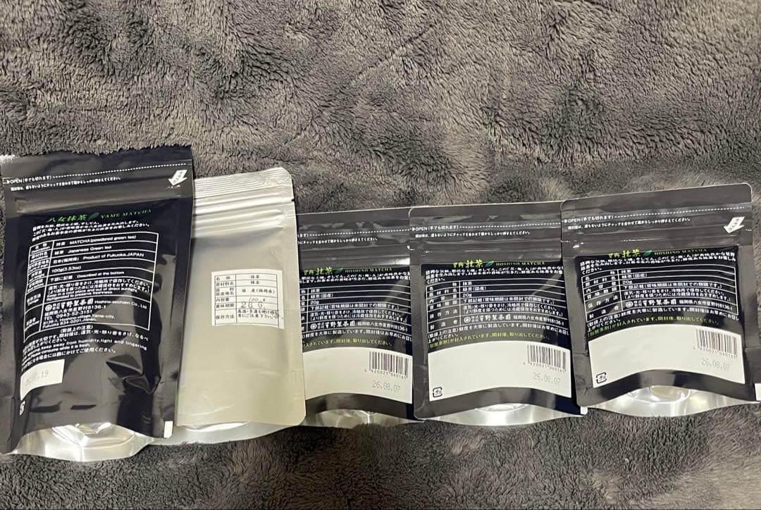 星野製茶園　抹茶　八女の華　八女の露　もくれん　高級　希少　業務用