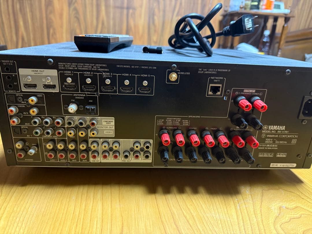 YAMAHA RX-V781 AVアンプ