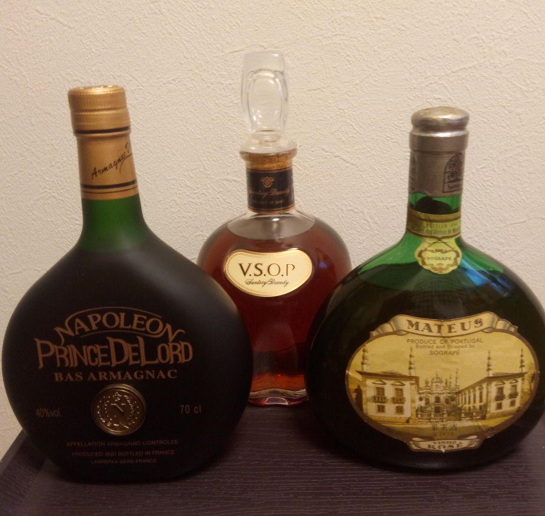 激レア！激安。お酒セット！