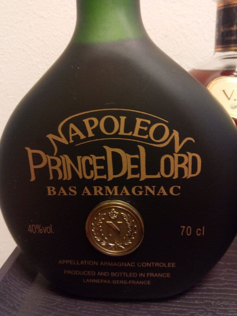 激レア！激安。お酒セット！