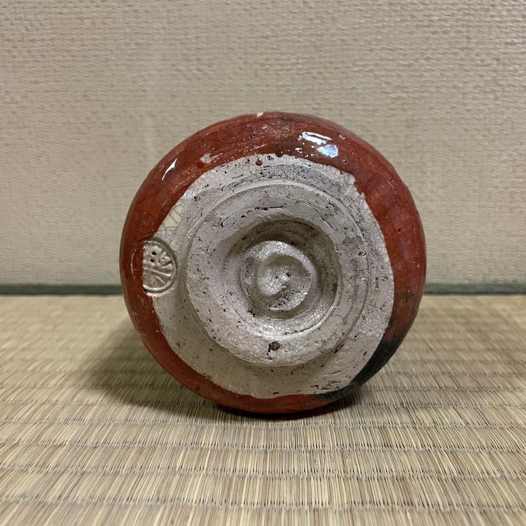 楽吉左衛門 十代旦入 赤筒茶碗 共箱