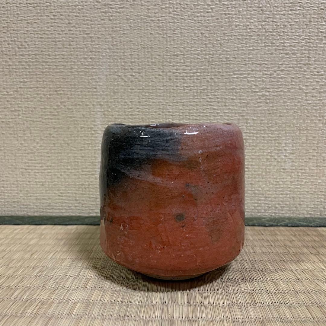楽吉左衛門 十代旦入 赤筒茶碗 共箱