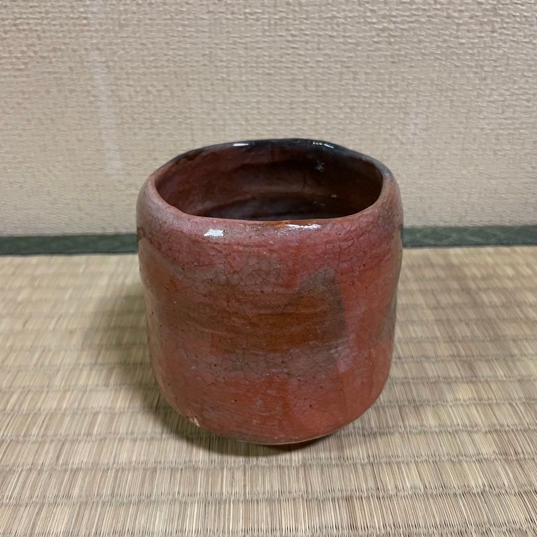 楽吉左衛門 十代旦入 赤筒茶碗 共箱