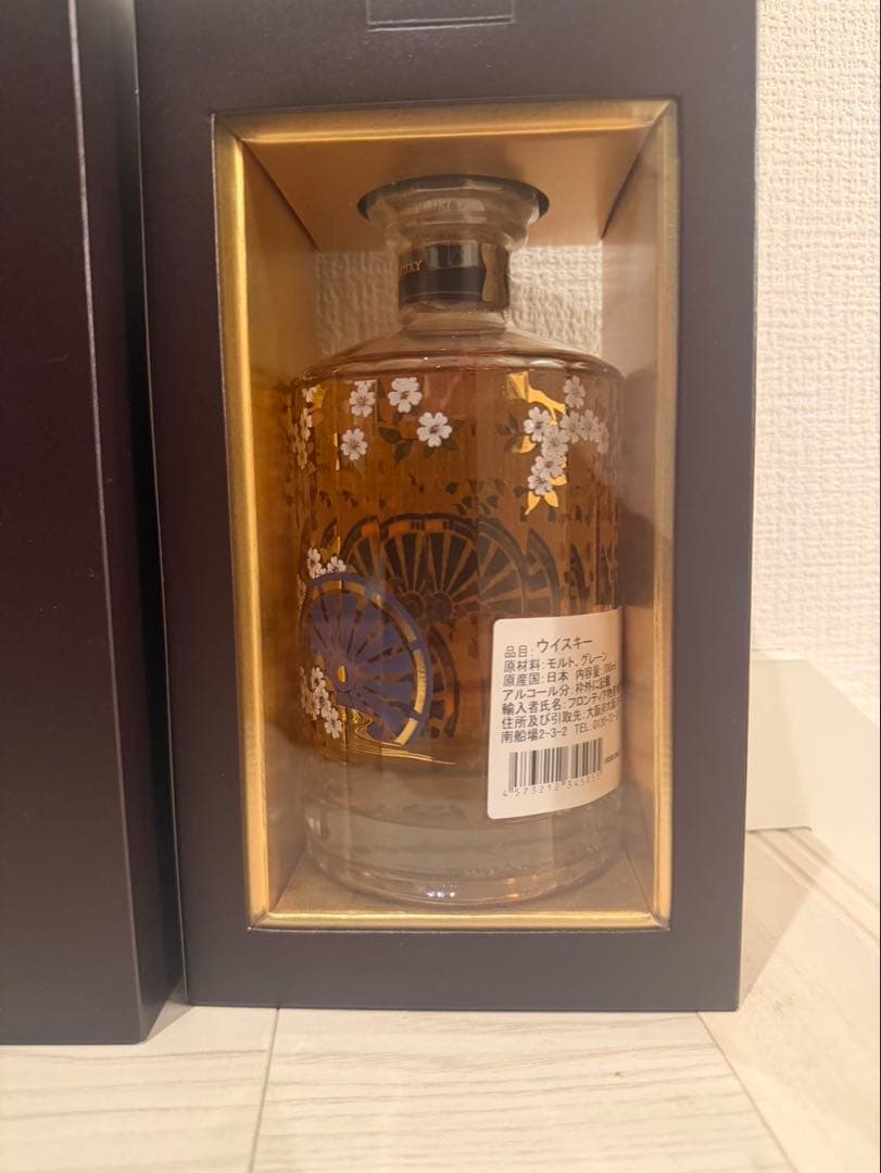 響 ジャパニーズハーモニー 700ml Master's Select