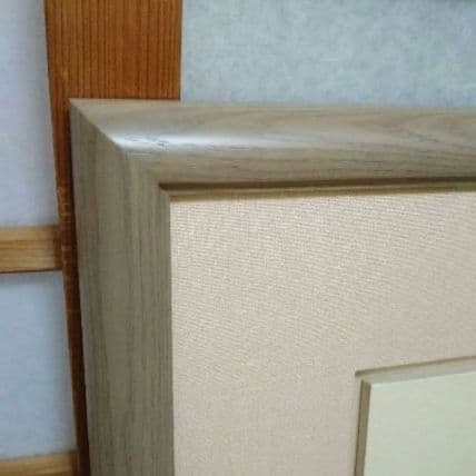 書道 展覧会用額縁 浮かし額縁 半懐紙版